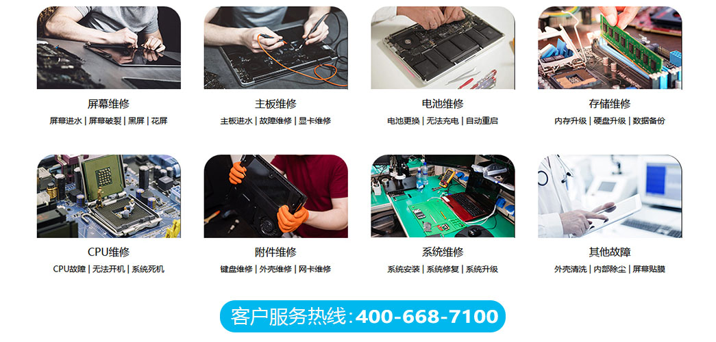 广州增城区关于我们